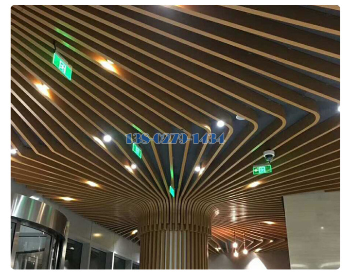 发散放射线造型木纹铝方通 发散放射线造型木纹铝方通