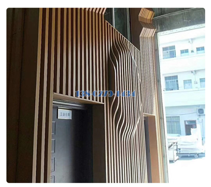 电梯间墙面木纹铝方通 电梯间墙面木纹铝方通