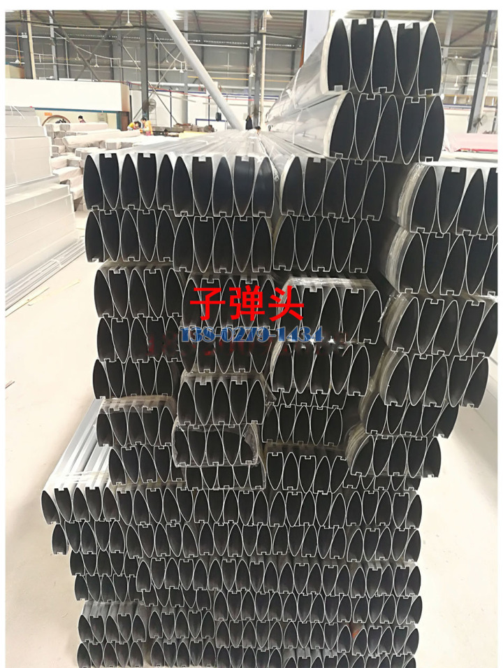 120*30仔弹头铝挂片 120*30仔弹头铝挂片