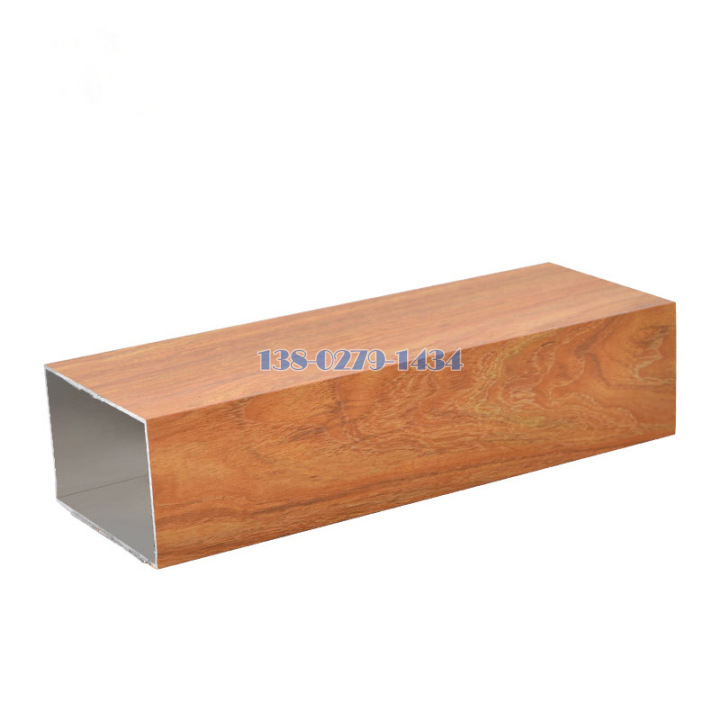 黃_色橡木木紋鋁方管