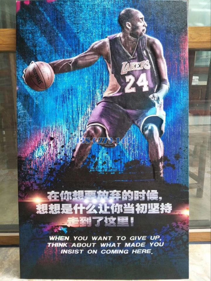 �E���Qø�H���ʧ@�Ϯ׾T��O