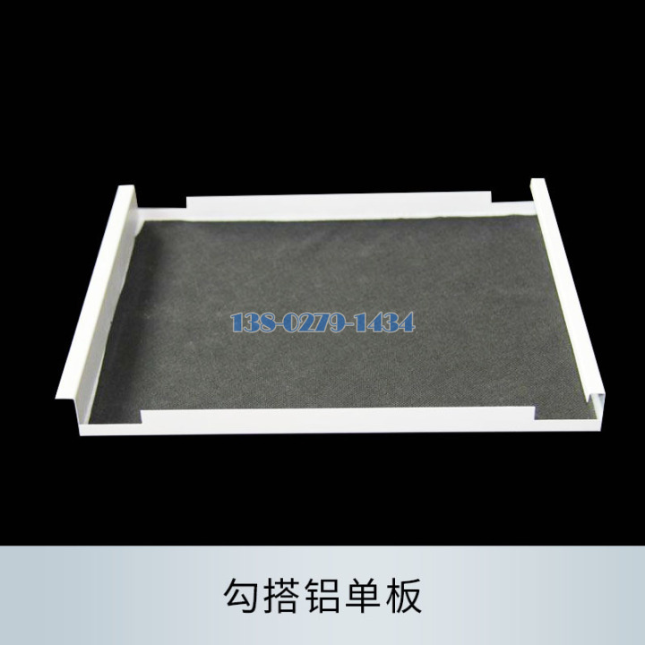 铝单板吊顶 铝单板吊顶