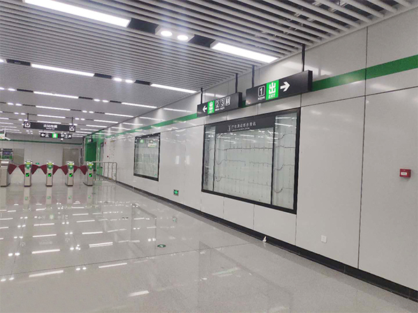 合肥地铁三号线墙面烤瓷铝板