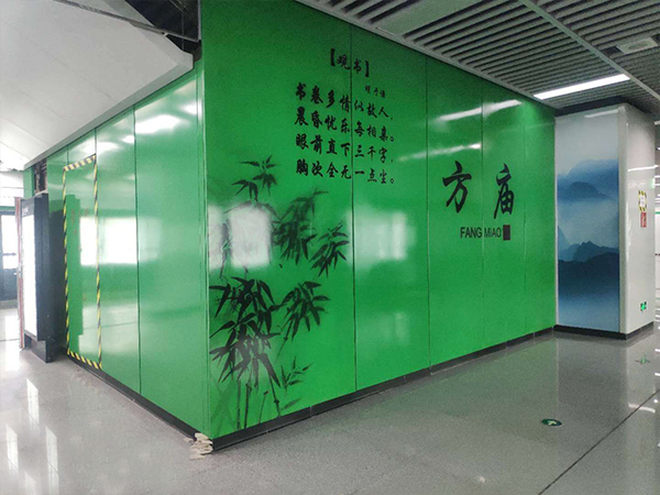 UV打印图案烤瓷板