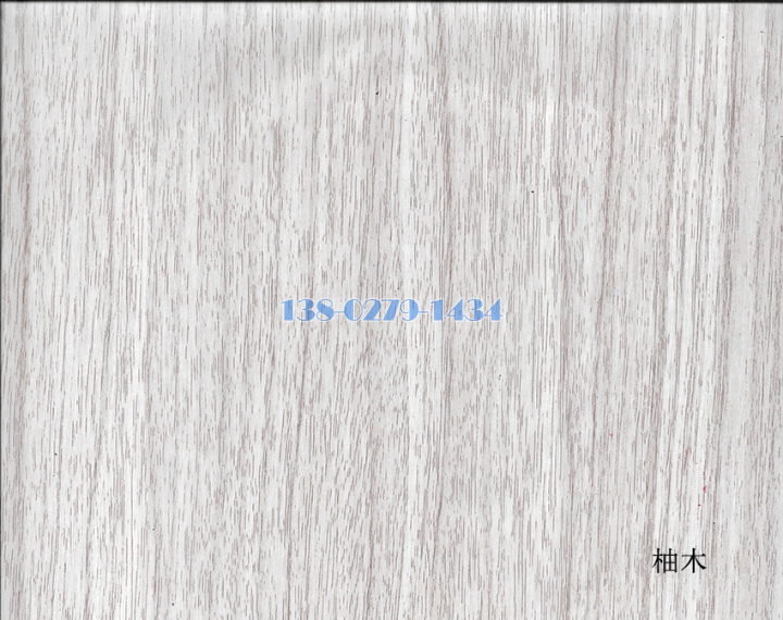 白色柚木木纹铝板 白色柚木木纹铝板