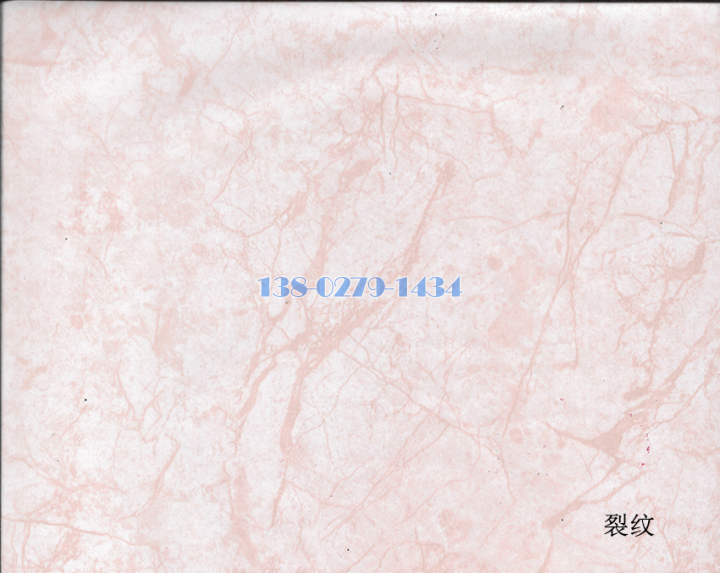 龟裂纹石纹铝板 龟裂纹石纹铝板
