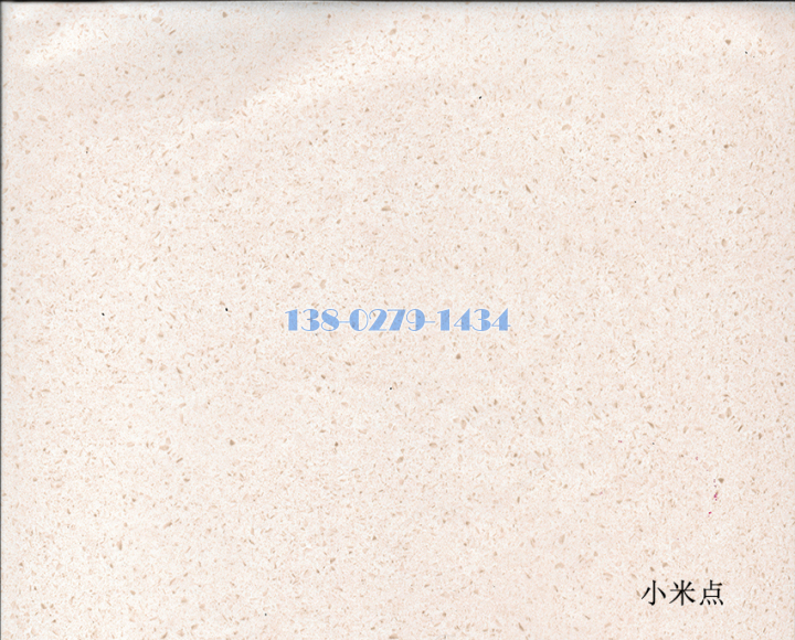 小米点石纹铝板 小米点石纹铝板