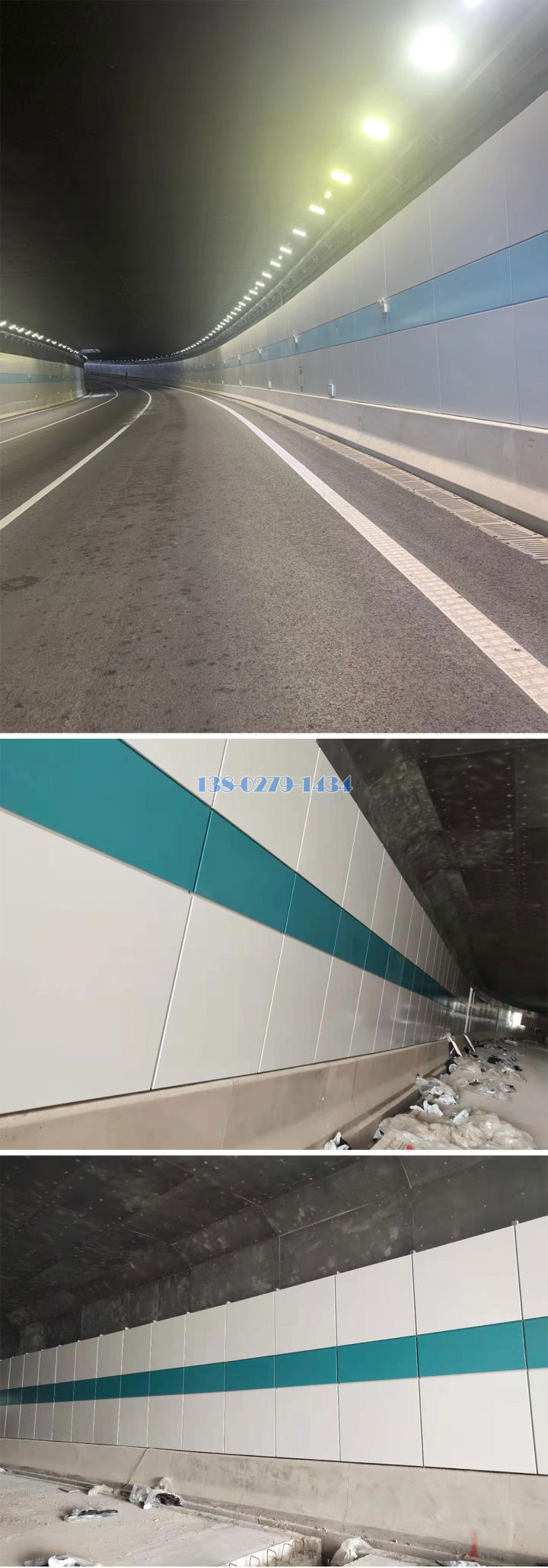高速公路隧道墙面安装双色高光烤瓷铝板 高速公路隧道墙面安装双色高光烤瓷铝板