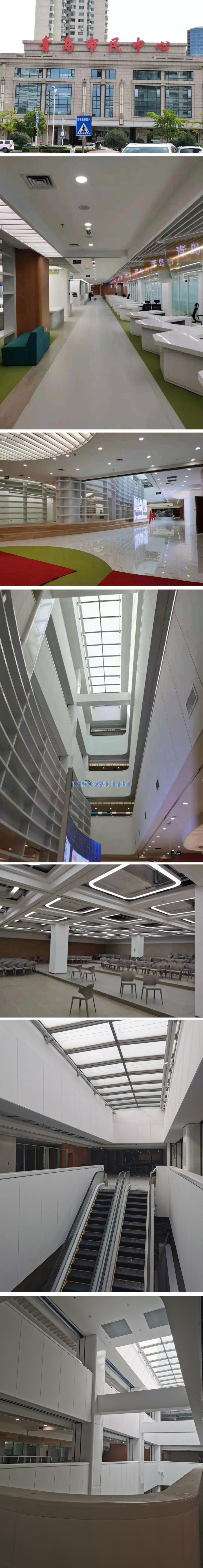青岛市民中心室内装修烤瓷铝板 青岛市民中心室内装修烤瓷铝板