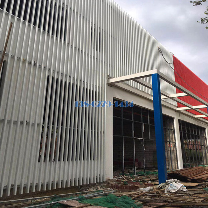 4S店外墙立式铝格栅方通 4S店外墙立式铝格栅方通
