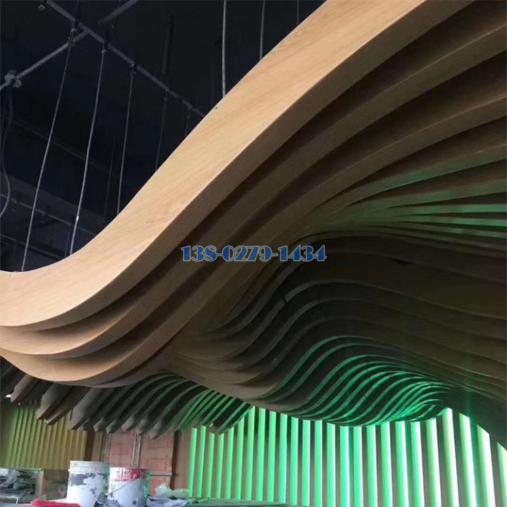 木纹色弧形铝方通 木纹色弧形铝方通