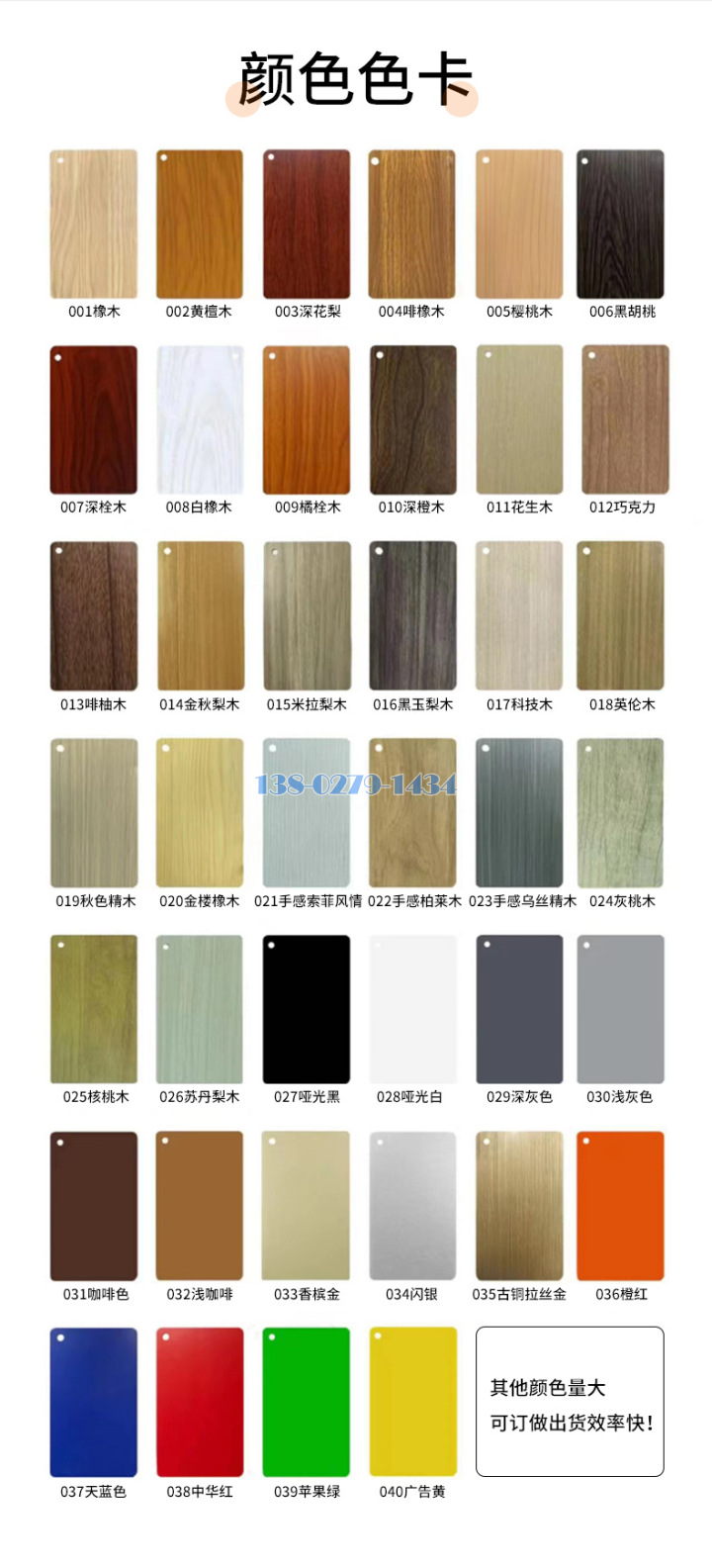 �쯾�T��O��O