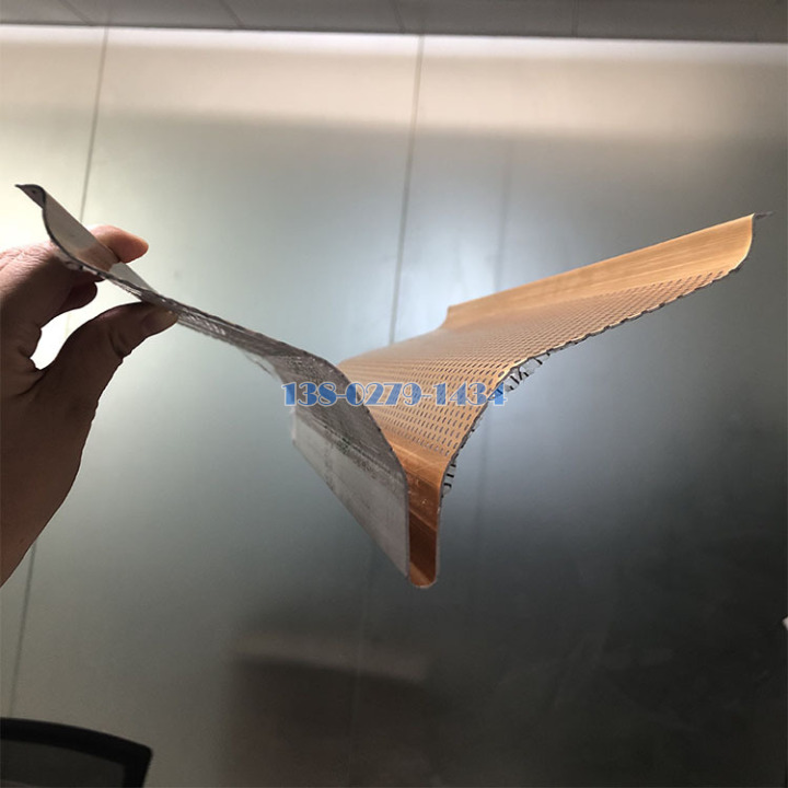 蝶形冲孔铝方通 蝶形冲孔铝方通