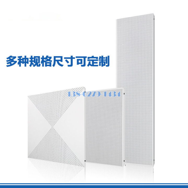 ¾T¦©ªO¦UºØ³W®æ ¾T¦©ªO¦UºØ³W®æ