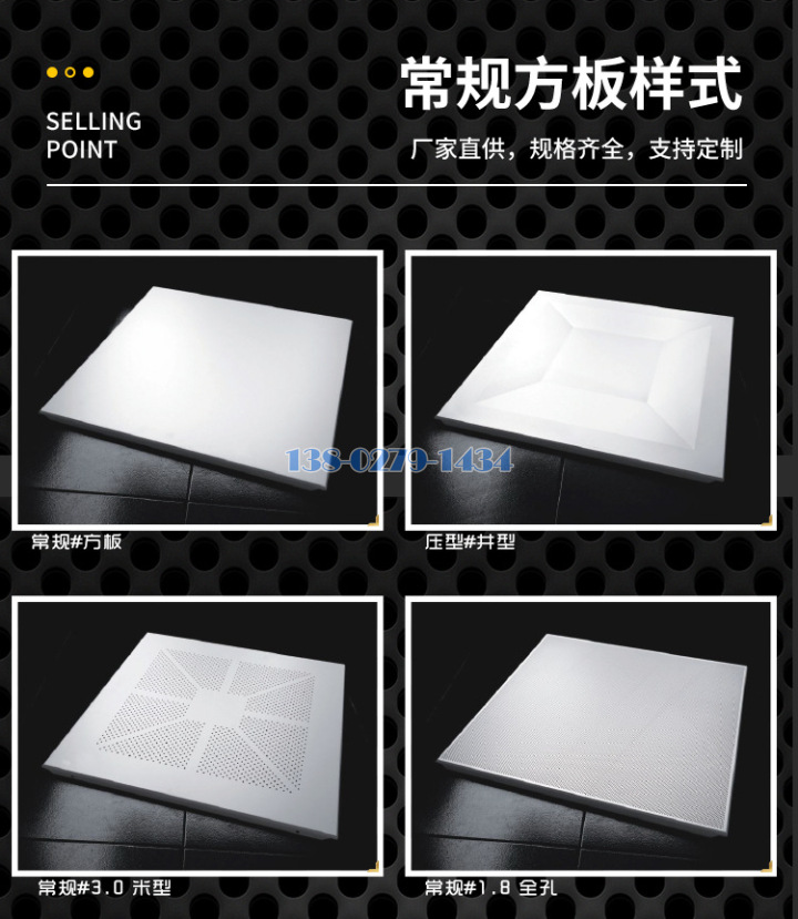 ¤uµ{¾T¦©ªO´Ú¦¡ ¤uµ{¾T¦©ªO´Ú¦¡