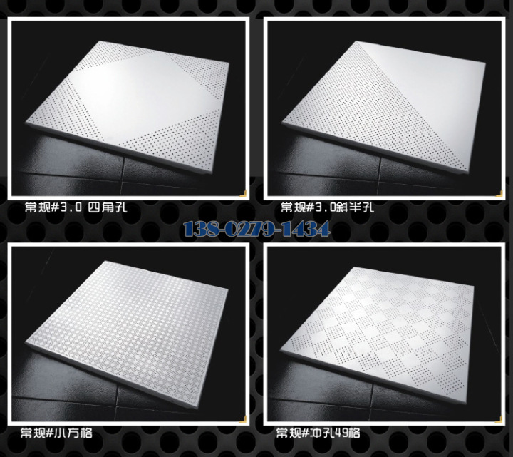 ¤uµ{¾T¦©ªO´Ú¦¡ ¤uµ{¾T¦©ªO´Ú¦¡