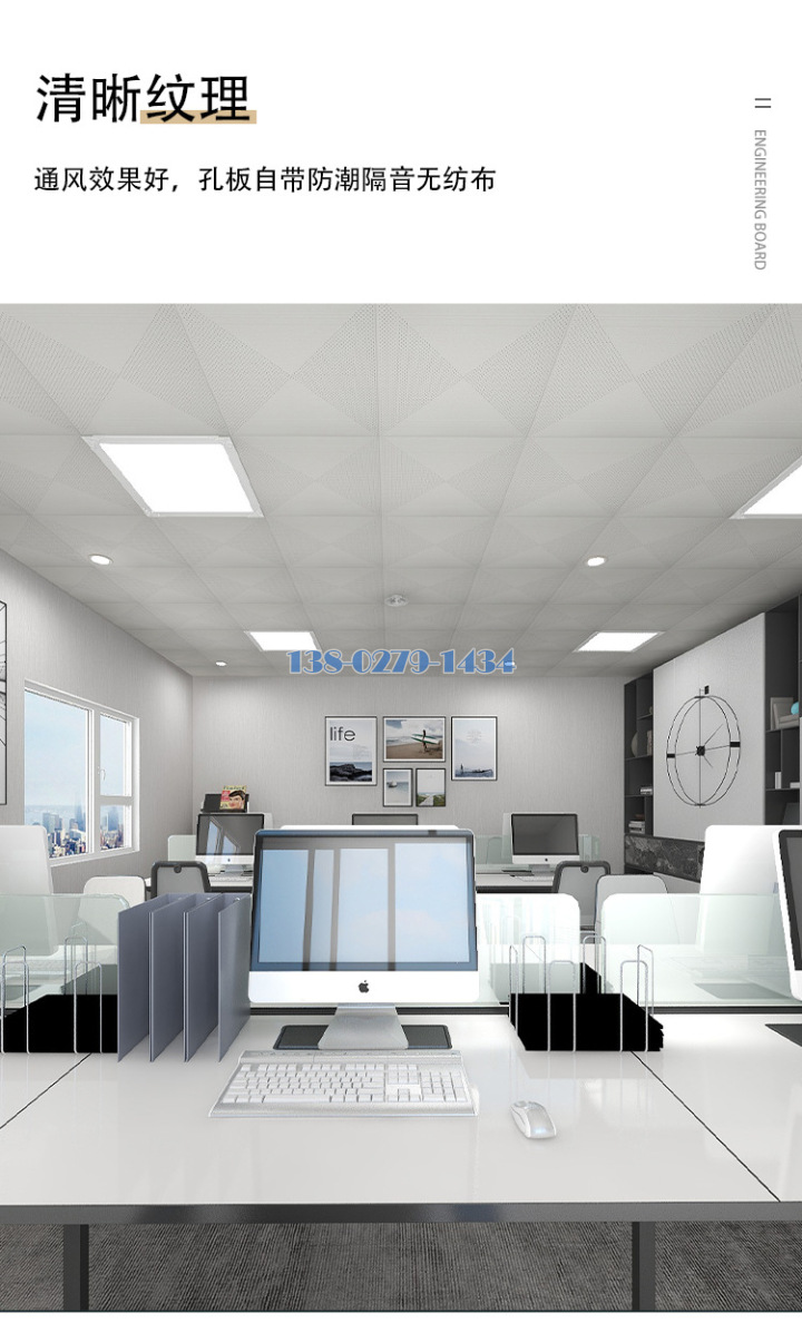 ¤uµ{¾T¦©ªO¯¾²z²M´· ¤uµ{¾T¦©ªO¯¾²z²M´·