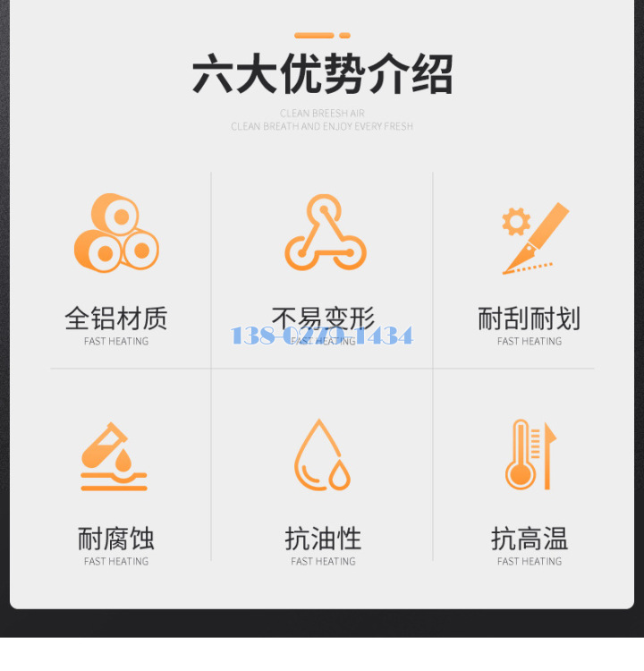 集成吊顶优势 集成吊顶优势
