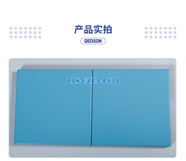 密拼铝单板产品细节 密拼铝单板产品细节
