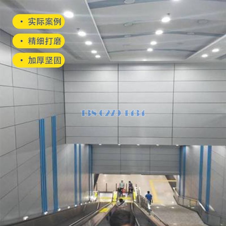 密拼铝单板室内楼梯 密拼铝单板室内楼梯