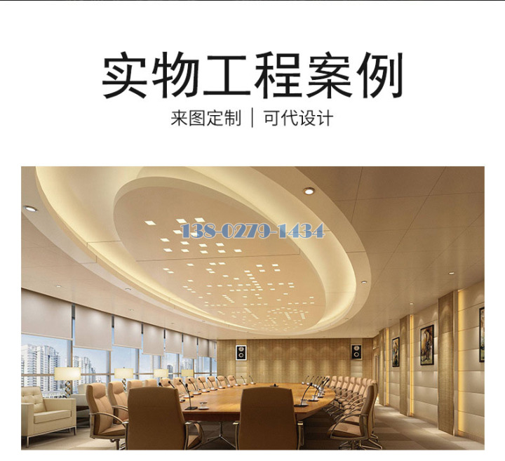 勾搭铝单板产品案例 勾搭铝单板产品案例