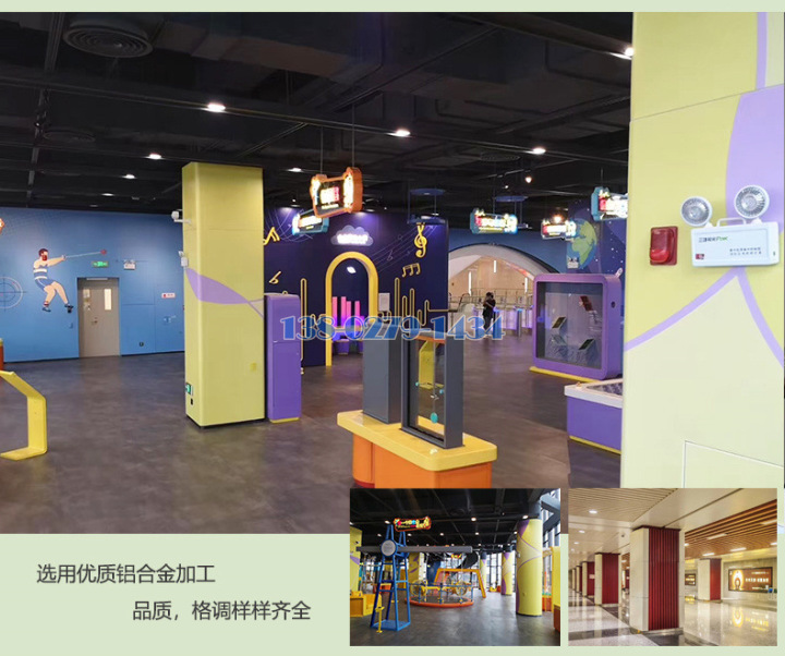 儿童乐园包柱铝单板 儿童乐园包柱铝单板