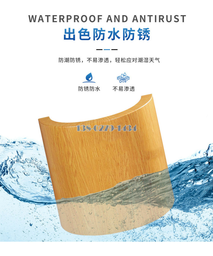 包柱铝单板防水防锈 包柱铝单板防水防锈