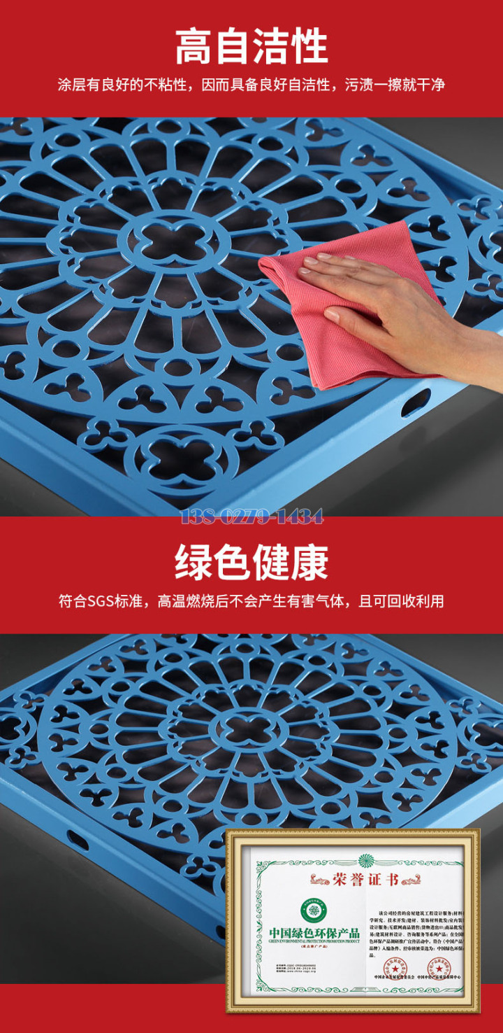 镂空造型铝单板高耐候 镂空造型铝单板高耐候