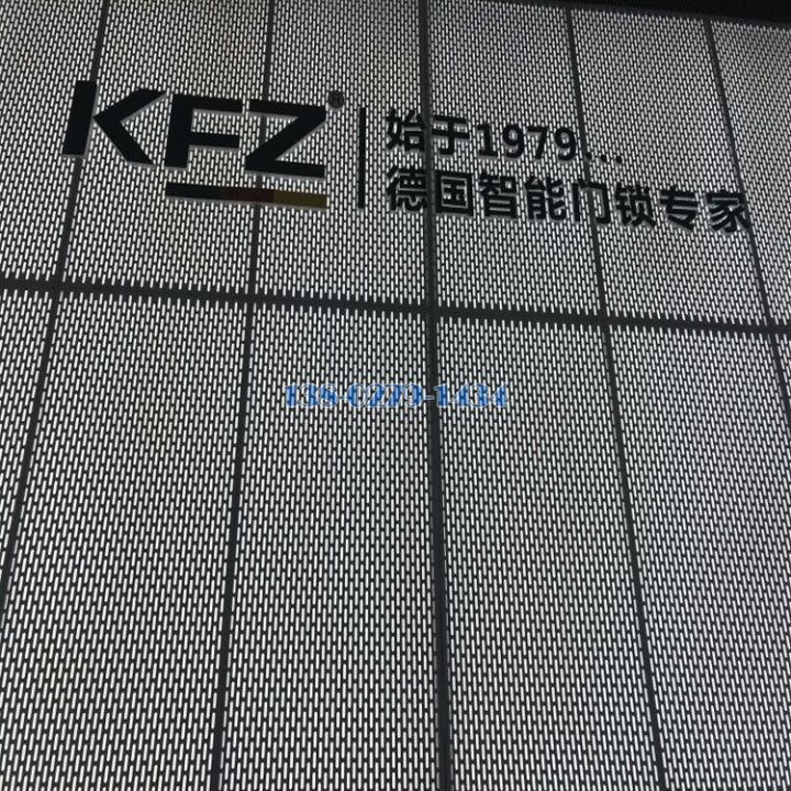 镂空造型铝单板LOGO墙 镂空造型铝单板LOGO墙