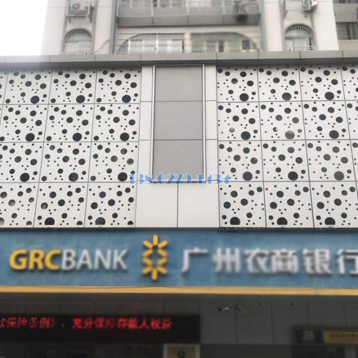 镂空造型铝单板门头案例 镂空造型铝单板门头案例