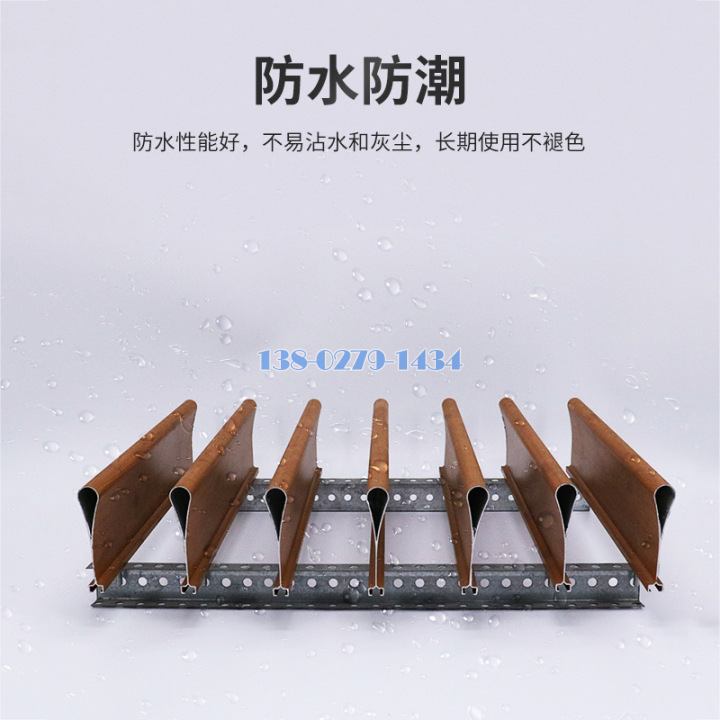 滴水铝挂片防水防潮 滴水铝挂片防水防潮