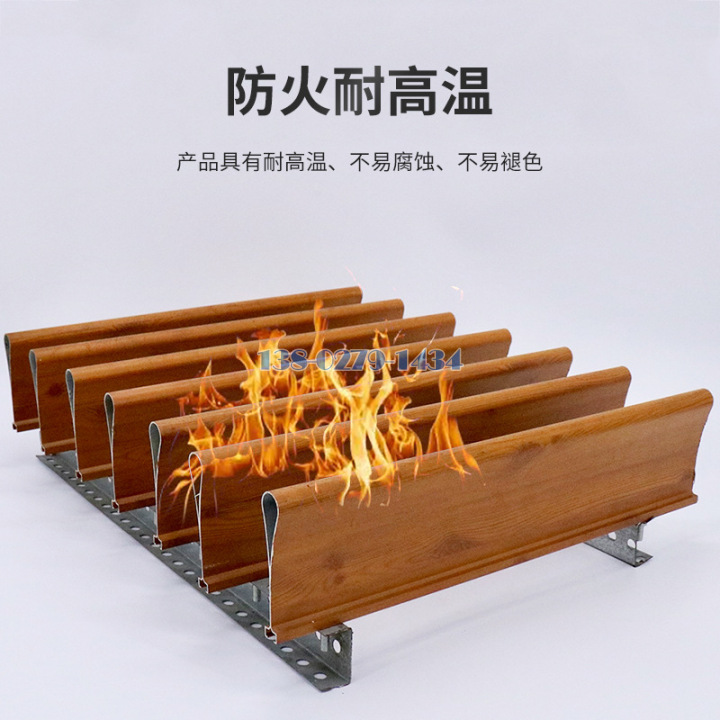 滴水铝挂片防火 滴水铝挂片防火