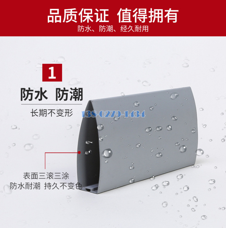 仔弹头铝挂片防水防潮 仔弹头铝挂片防水防潮