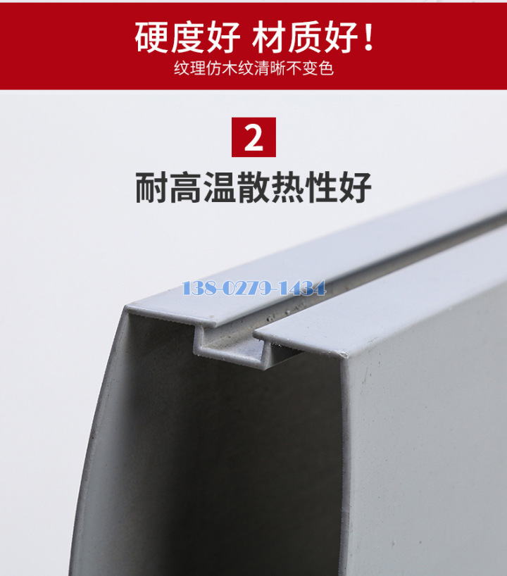 仔弹头铝挂片散热好 仔弹头铝挂片散热好
