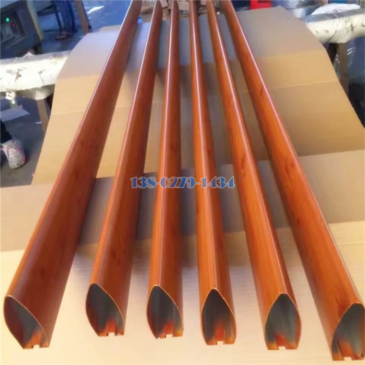 木纹色仔弹头铝挂片 木纹色仔弹头铝挂片