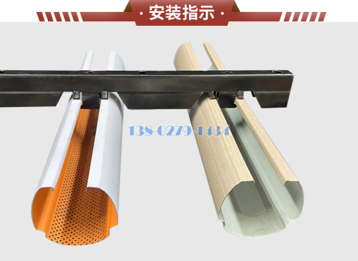 冲孔铝圆管凹槽天花 冲孔铝圆管凹槽天花