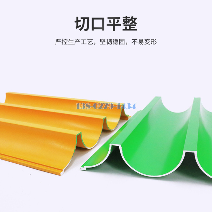 铝波浪板裁切平整 铝波浪板裁切平整
