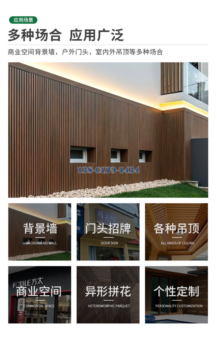 铝波浪板应用场合 铝波浪板应用场合