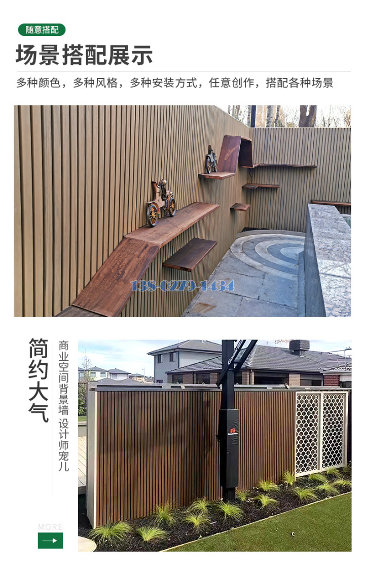铝波浪板外墙应用 铝波浪板外墙应用