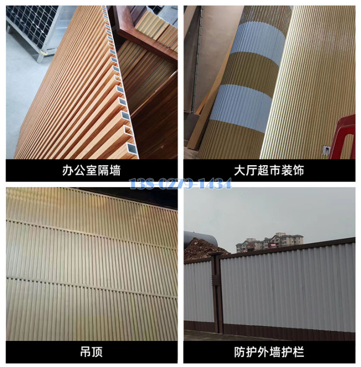 铝波浪板门头应用 铝波浪板门头应用
