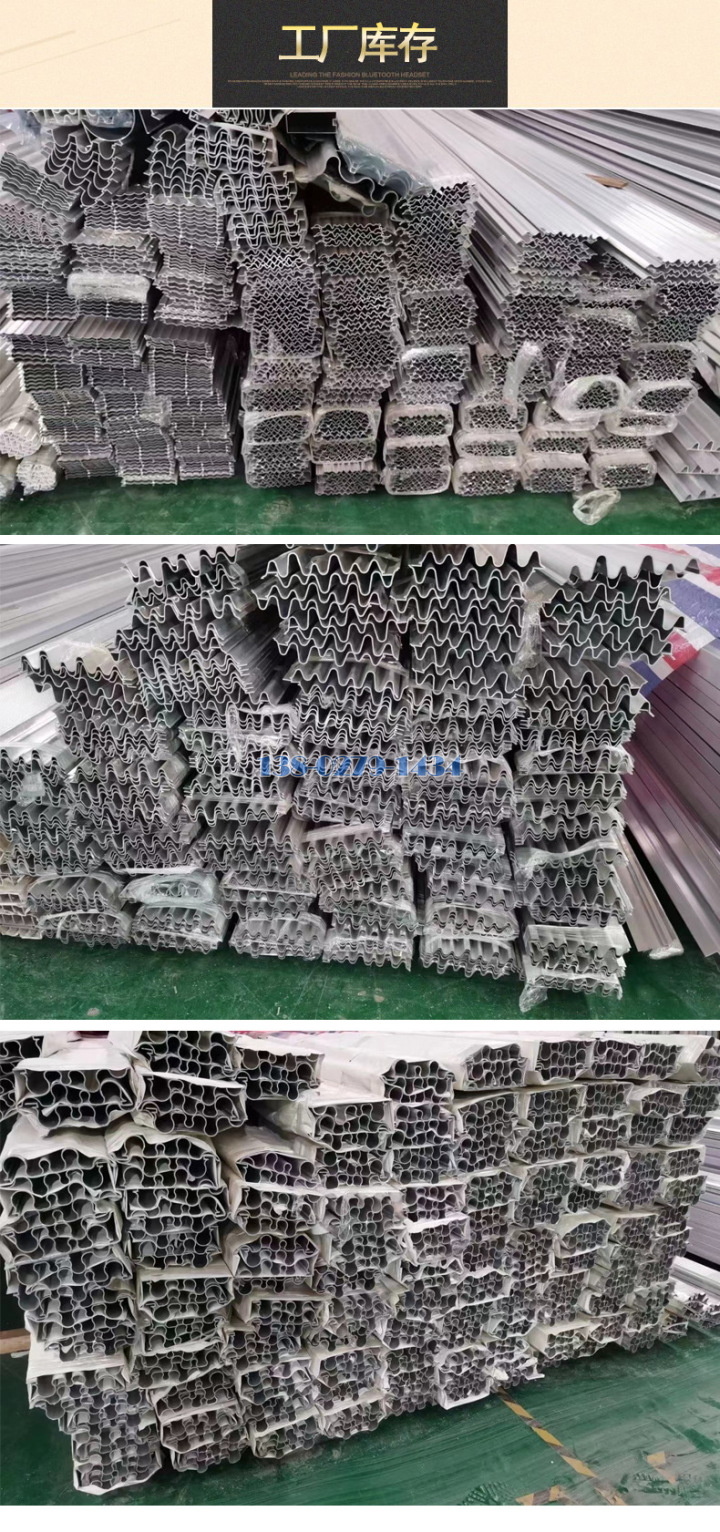 铝波浪板库存充足 铝波浪板库存充足