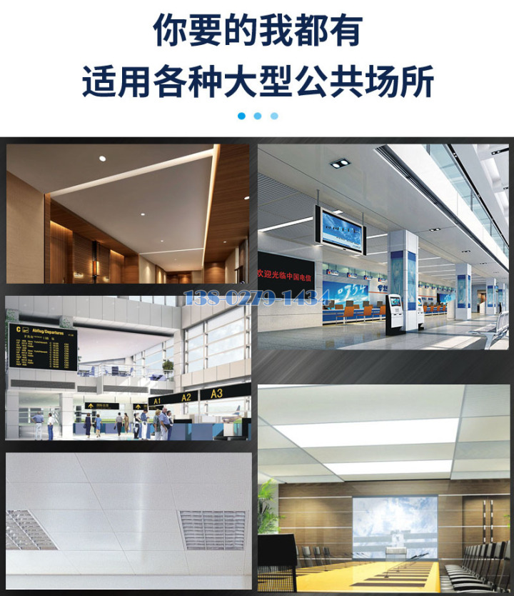 卡扣式铝瓦楞板工程案例 卡扣式铝瓦楞板工程案例