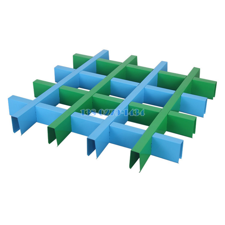 双色方形铝格栅