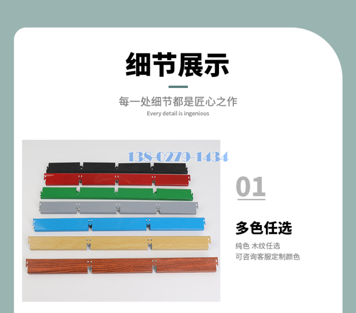 方形鋁格柵細(xì)節(jié)展示