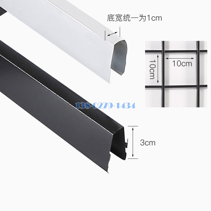 方形鋁格柵規(guī)格尺寸