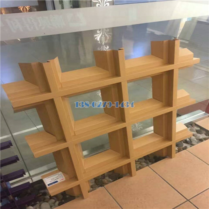 木纹色V形铝格栅