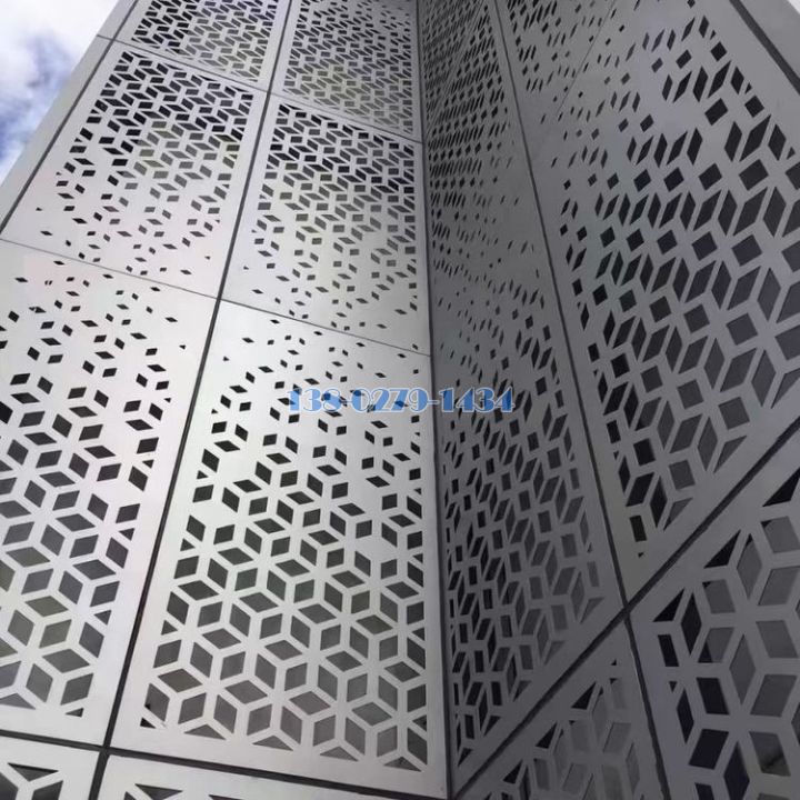 金钱花图案雕刻铝单板 金钱花图案雕刻铝单板