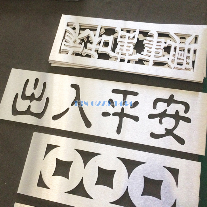 激光雕刻铝板指示牌 激光雕刻铝板指示牌