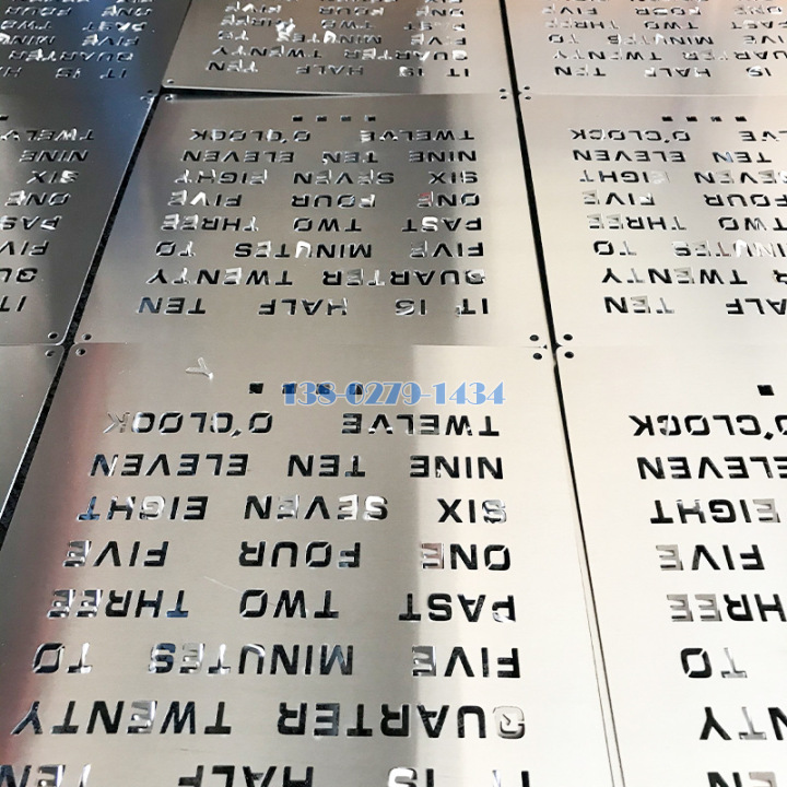 激光雕刻铝板雕刻字 激光雕刻铝板雕刻字
