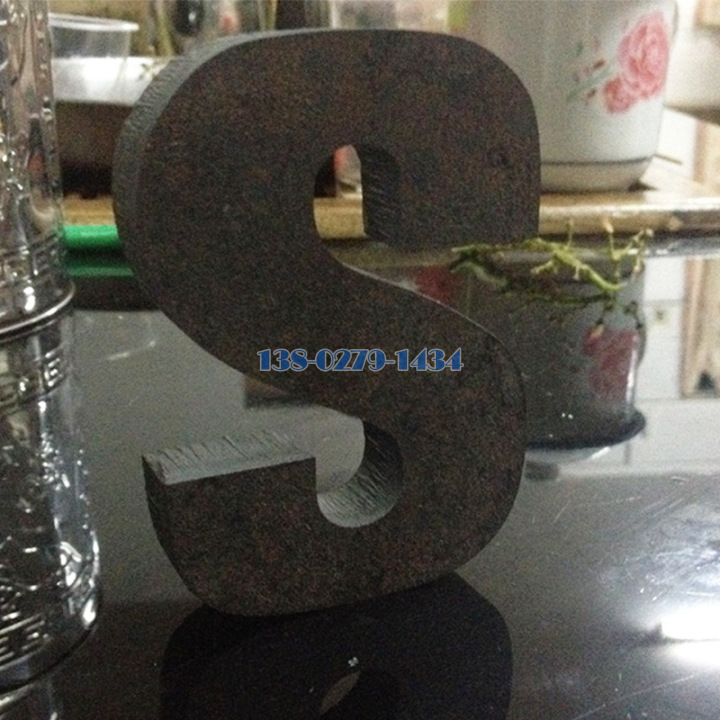 激光雕刻20mm厚铝板 激光雕刻20mm厚铝板
